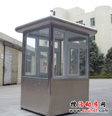不銹鋼崗亭