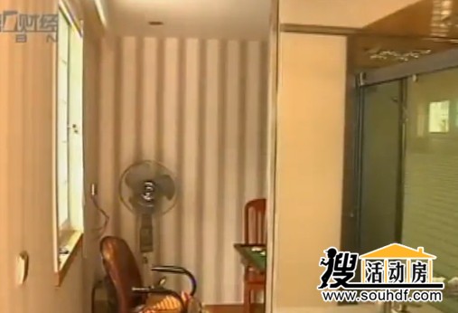 集裝箱房屋內部