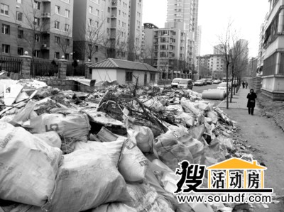 私自搭建的彩鋼板活動房