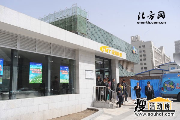 地鐵9號線11徑路站