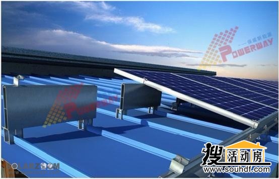 寶威光伏支架系統