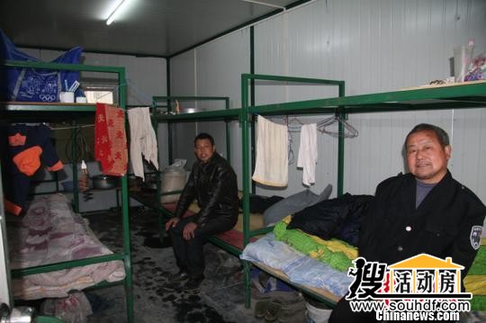 農民工蝸居集裝箱房屋