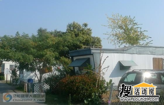 美國集成房屋