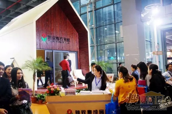 雅致旅游景區房屋