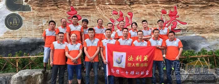 廊坊集裝箱活動房租賃廠家