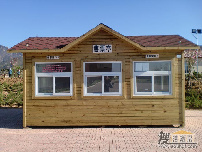 北京景區木結構的崗亭