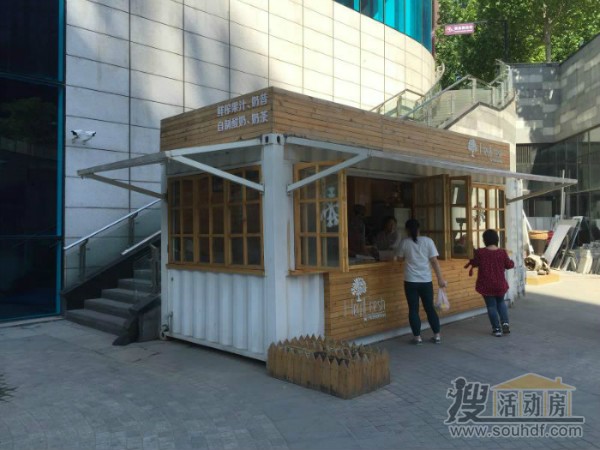 集裝箱改成的商鋪，適合在景區，建造方便