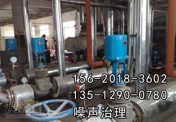 北京專業噪聲治理公司