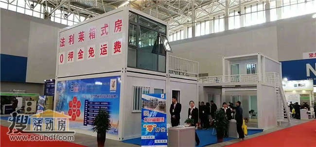 公司推出的0押金租箱業務