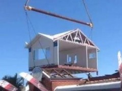 德國模塊化建筑標準 讓建房更加順利