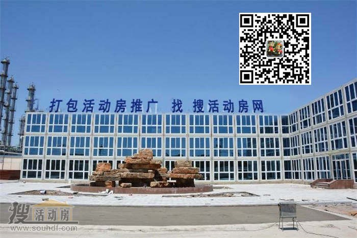 山西打包箱推廣