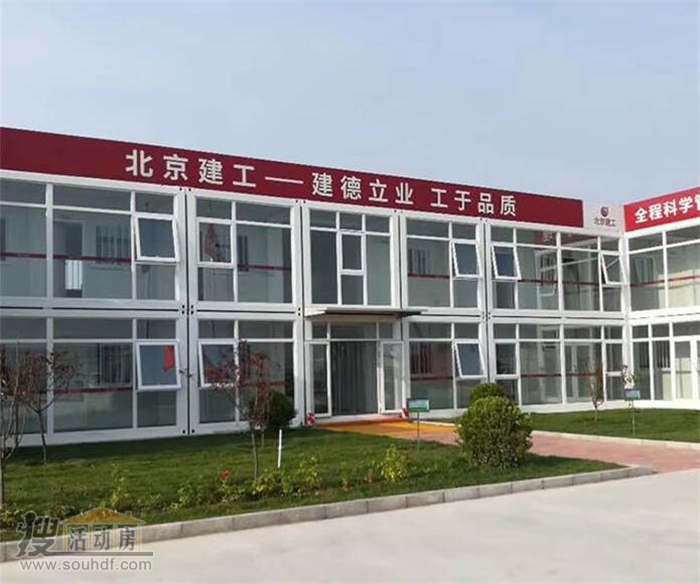 四川有做打包箱的嗎 批發價格
