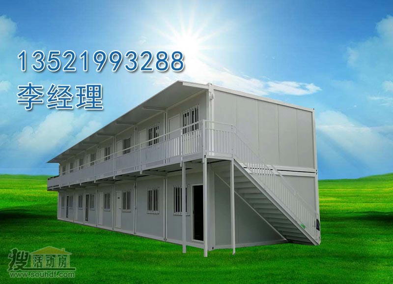高端打包活動(dòng)房大興出租