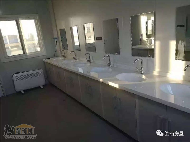 內部裝修打包箱