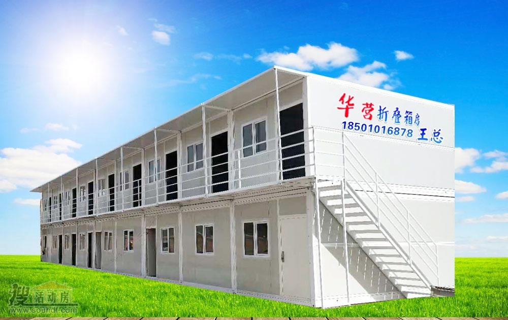 折疊集裝箱材料 門窗、折疊集裝箱框架批發，地板