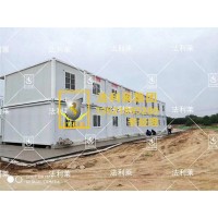 北京石景山區海淀區租賃集裝箱活動房可做3層防火好