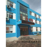 天津箱式房廠家 內走廊箱式房生產企業