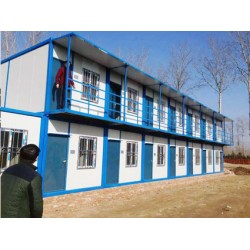 深圳寶安區住人集裝箱房屋