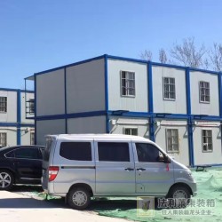 廣州天河區住人集裝箱工地宿舍區