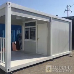 快拼箱做的集裝箱門衛室 員工通道