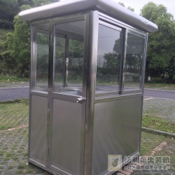 不銹鋼集裝箱門衛崗亭