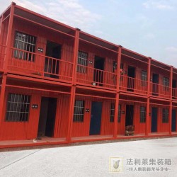 紅色鐵皮集裝箱活動房 可以定做各種規格 防火隔熱
