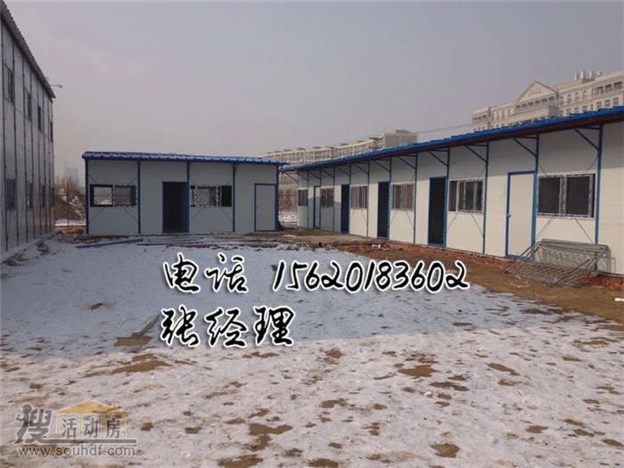 各種規格型號彩鋼房批發銷售