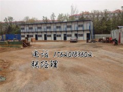 唐山搭建活動板房電話 1000平米彩鋼房批發價格 拆除安裝