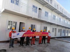 北京打包箱批發 雅致打包箱作為保障房