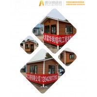 遼寧保安亭,遼寧收費亭,遼寧門衛房定制廠商