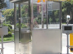 遼寧不銹鋼崗亭，遼寧保安亭，富華集城品牌東北專門工廠