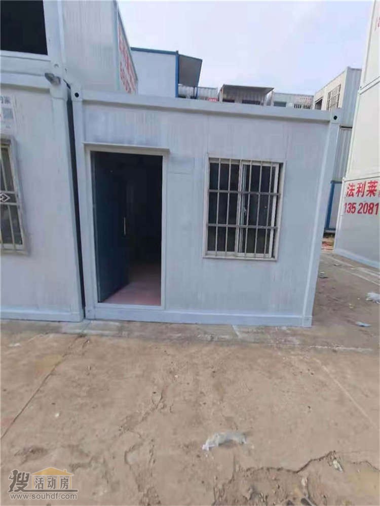 長(zhǎng)沙集裝箱出租多錢每天