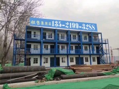 2022年統計的北京集裝箱房子租賃廠家