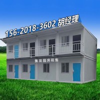 北京通州區活動房廠家6元每天的租金價格不高極了
