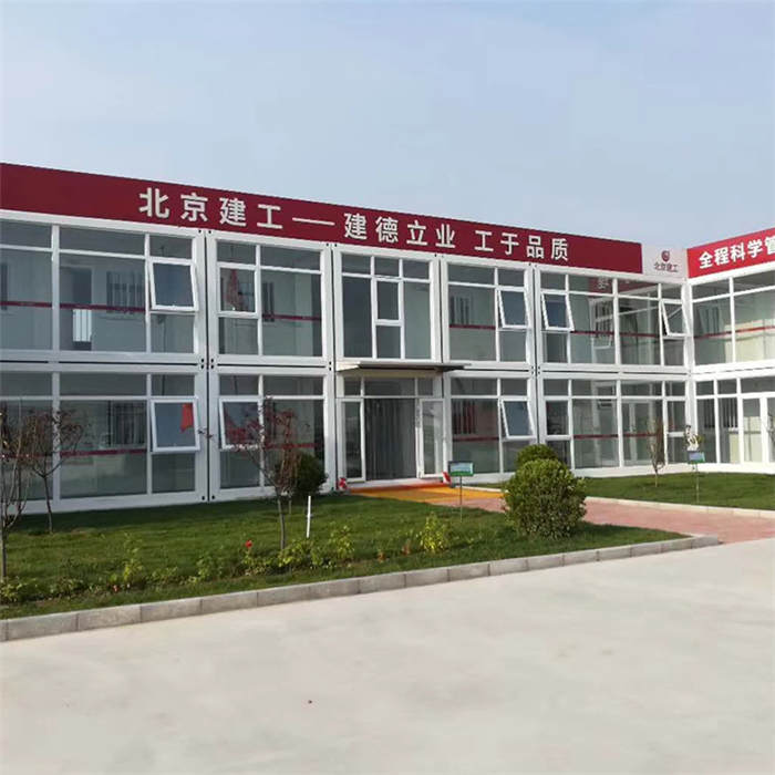 7地區打包箱式房廠家價格 打包活動房材料批發