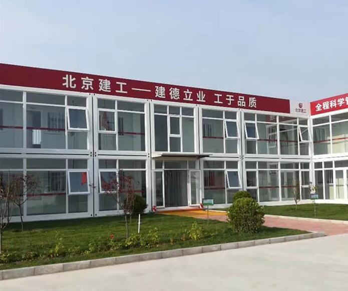 7地區打包箱式房廠家價格 打包活動房材料批發
